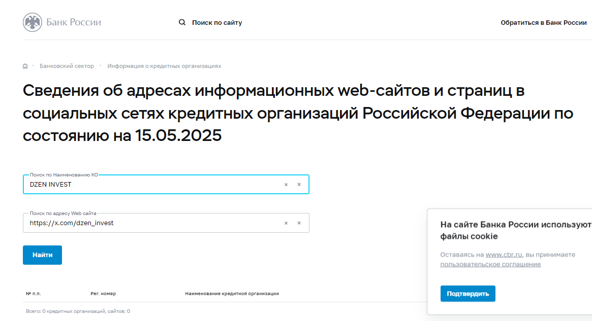 владимир курилкин