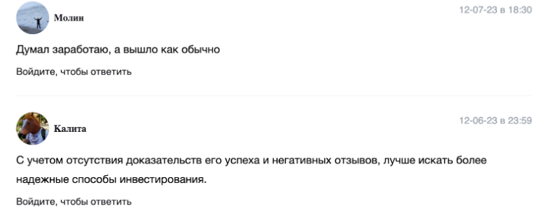 владимир курилкин