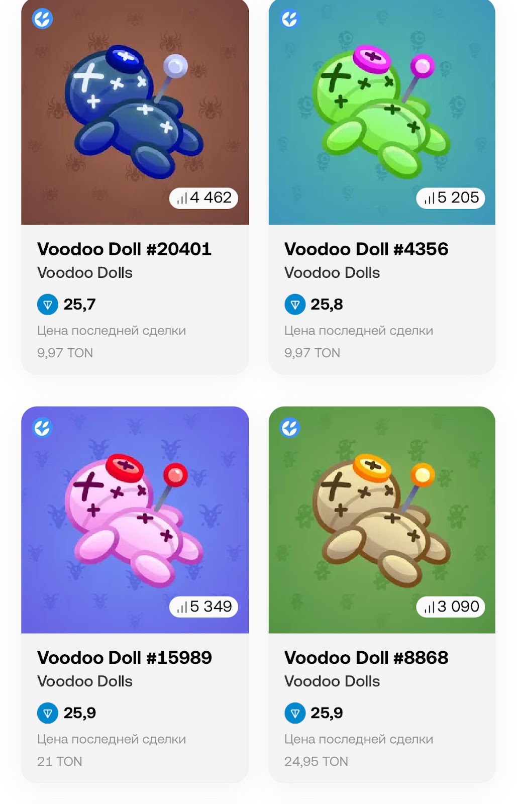 voodoo dolls voodoo dolls