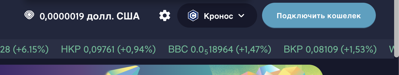 ввс финанс
