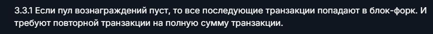 walleton org скам