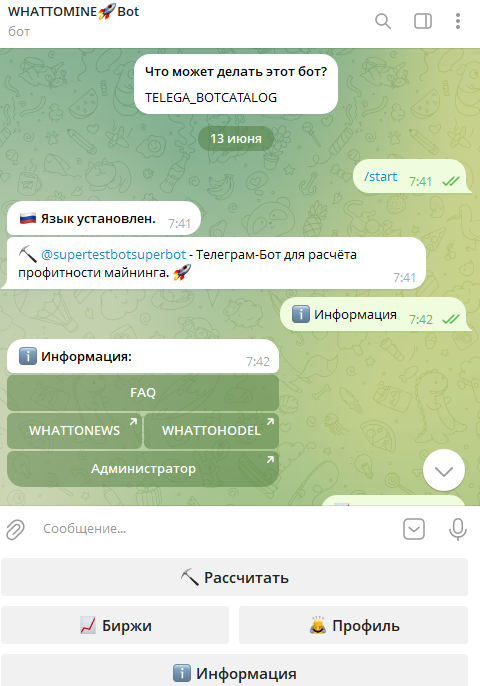 whattonews