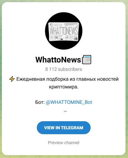 whattonews