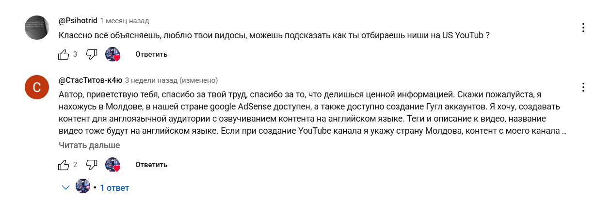 whyplugg