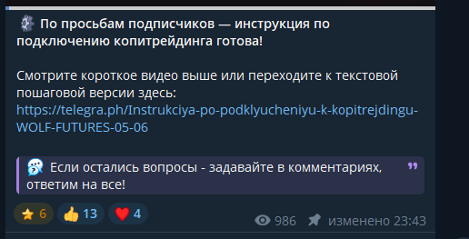 wolf10xtrade