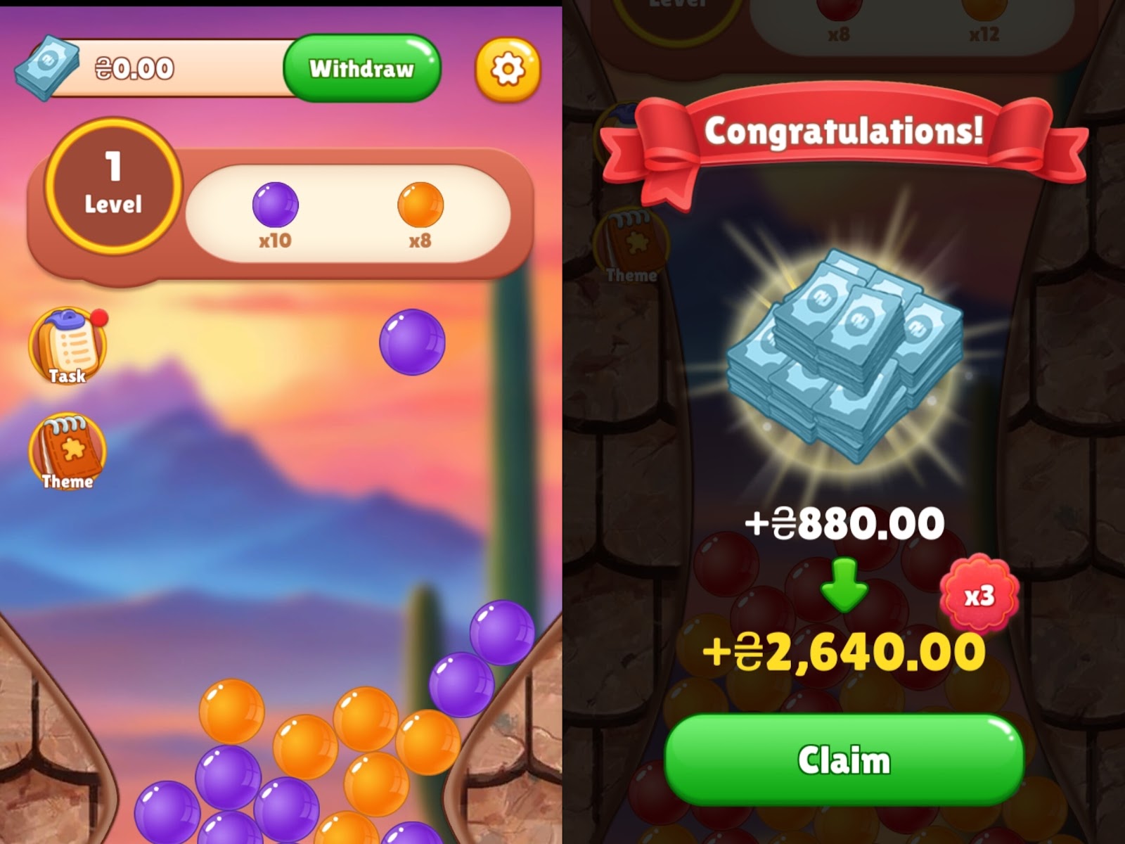 wonder blast отзывы