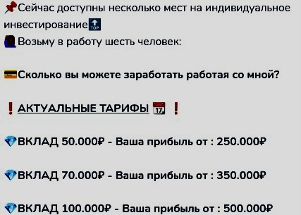 work kseniaaaa отзывы