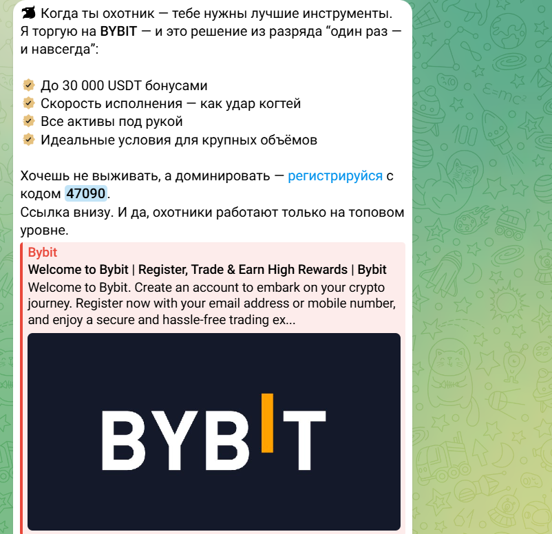 егор money in crypto отзывы