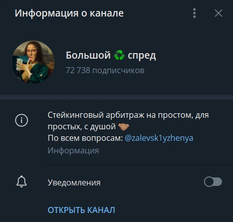 zalevsk1yzhenya