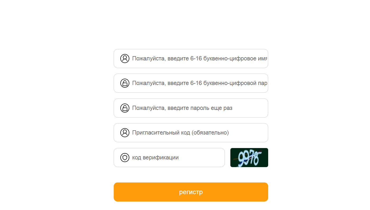 zkhmall отзывы