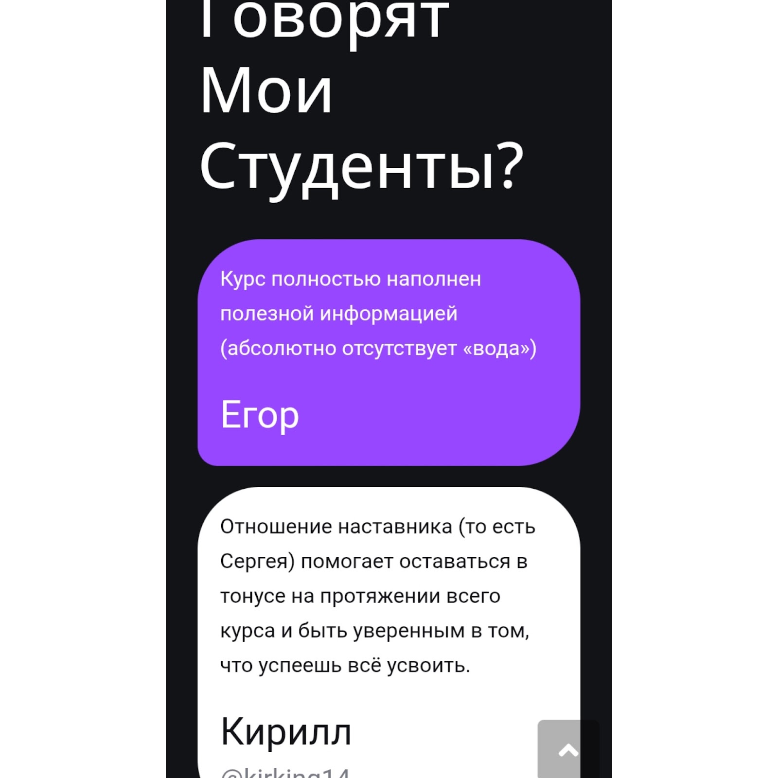 zzzhukoff