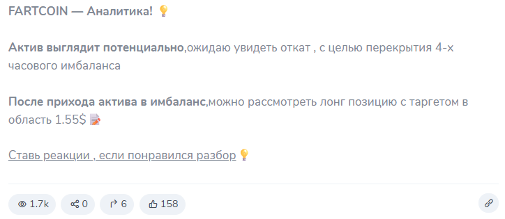 @dimalongtrade