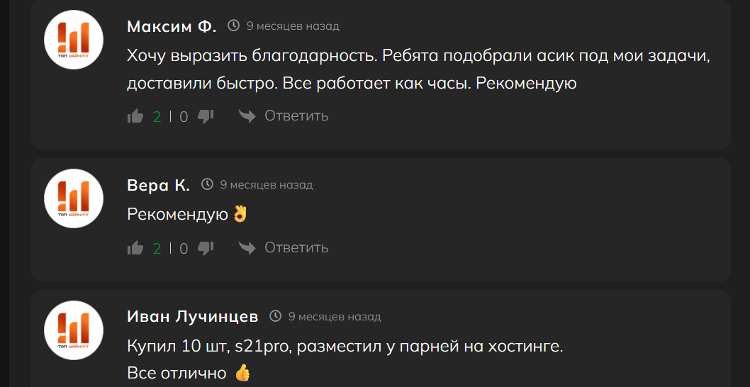 @Max_dc_mining