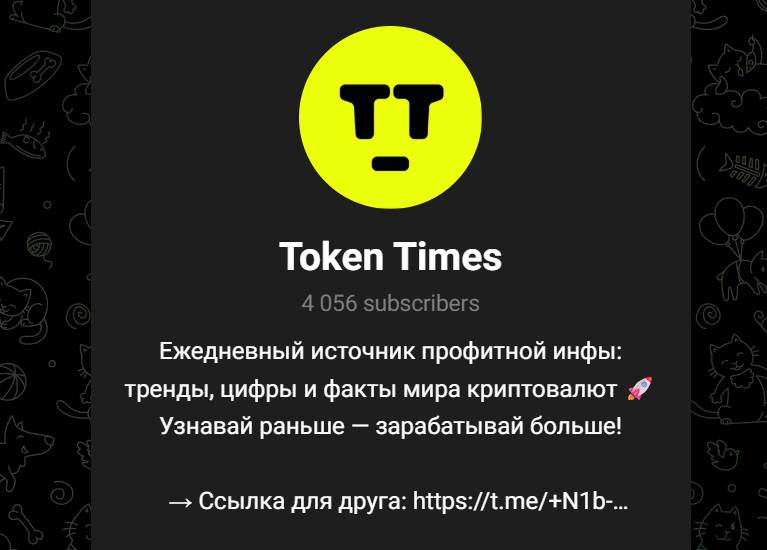 @Trucovali