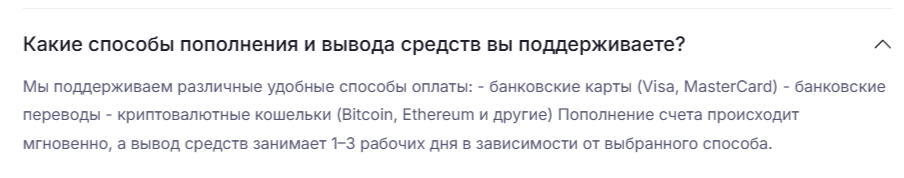 adara cc