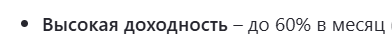 agent x в телеграм