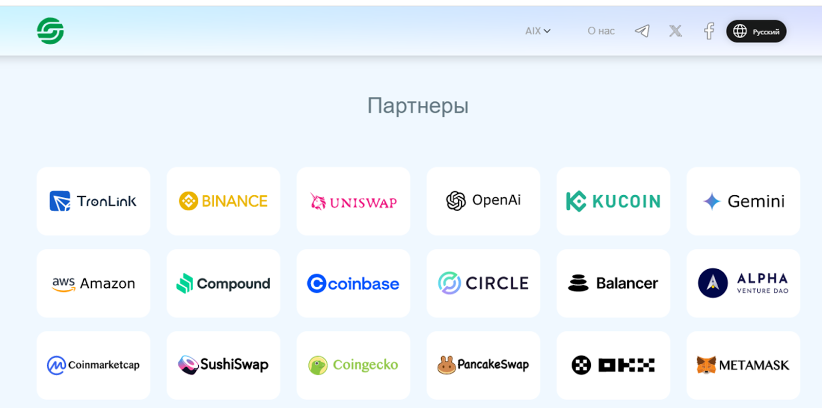 Aix wallet отзывы