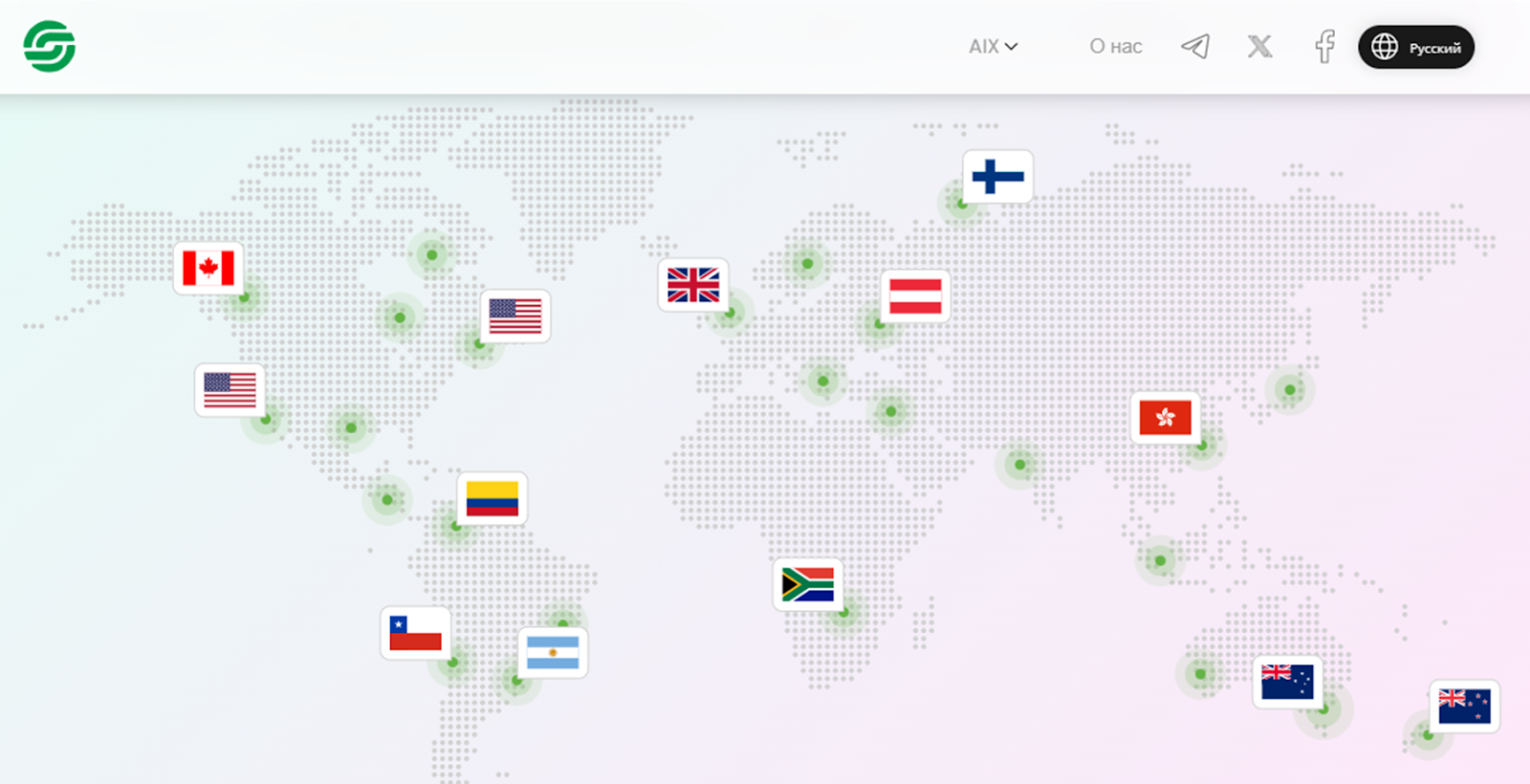 Aixwallet com