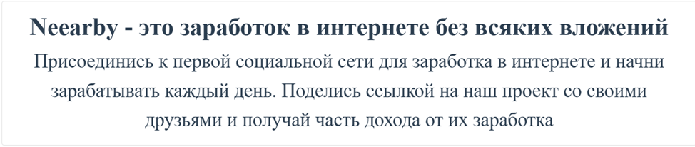 алекс жаркий отзывы