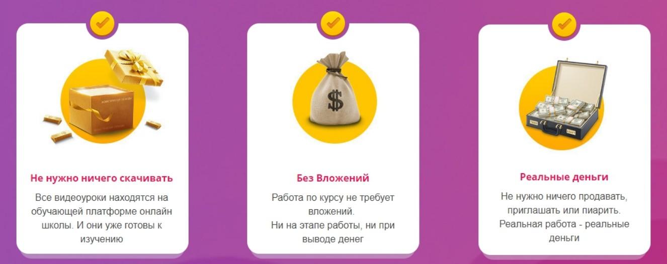 алексей дощинский