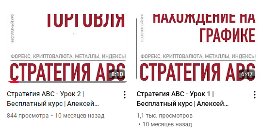 алексей лобода