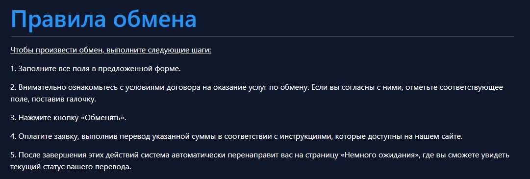almazex отзывы