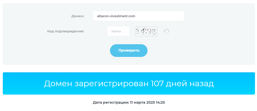 altacon investment com