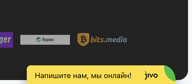 altswap отзывы