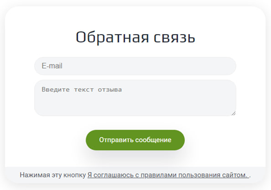 anonwallet net