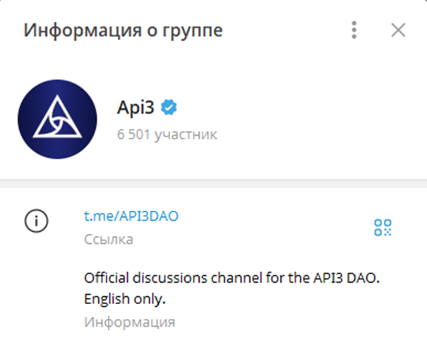 Api3 Org