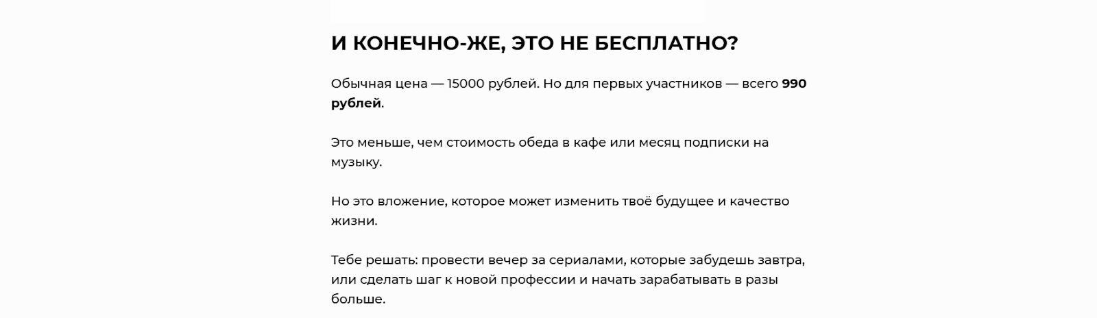 артур ахтямов мошенник