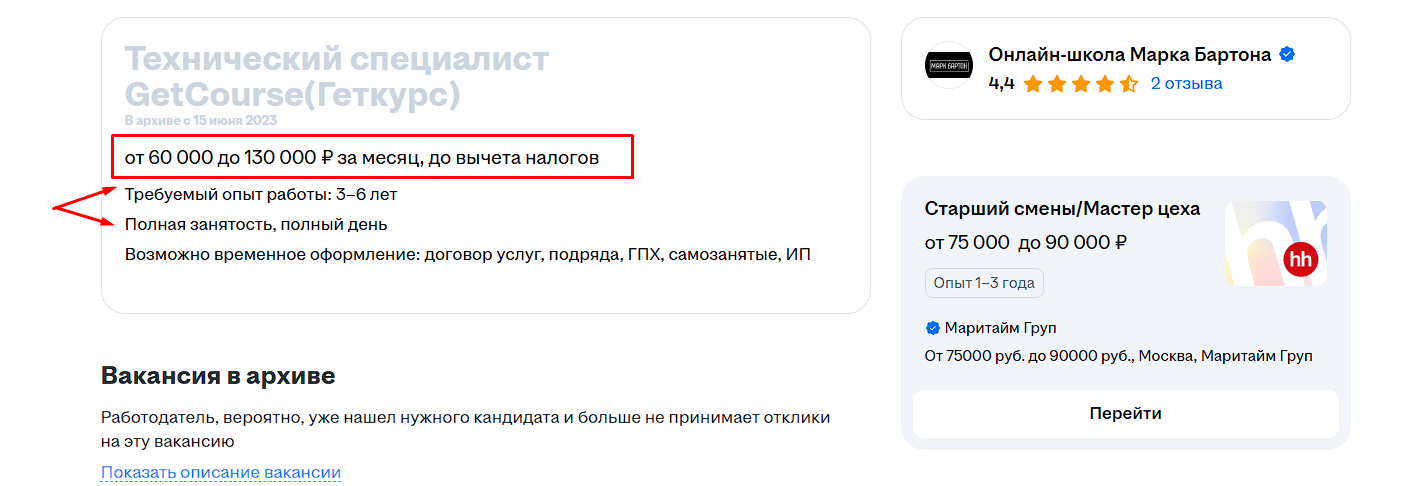 артур ахтямов телеграмм артур ахтямов телеграмм