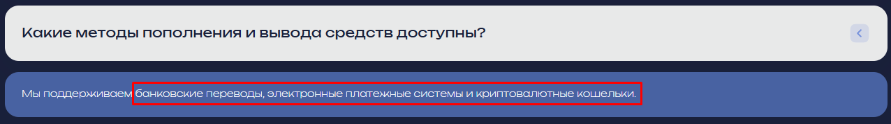 asejtech