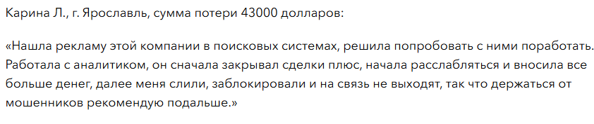 asejtech