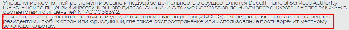 asejtech com