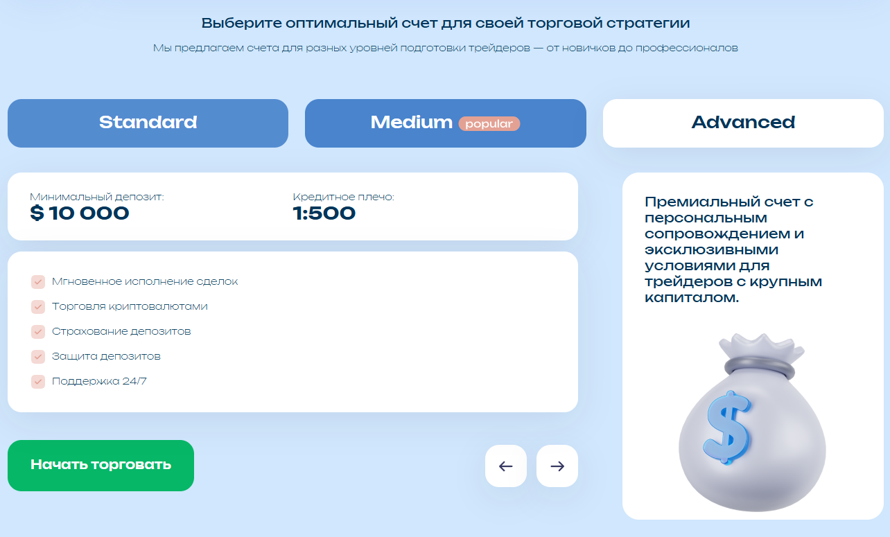 asejtech com