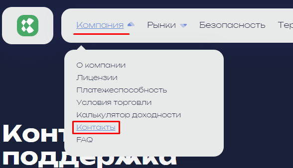 asejtech com отзывы