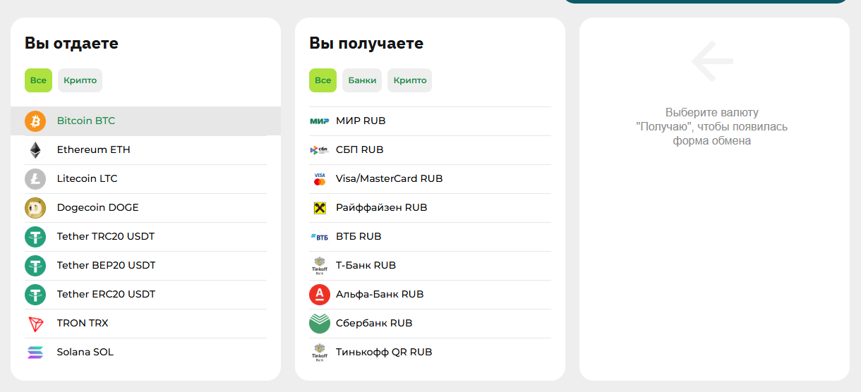 atlascash