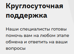 atlascash