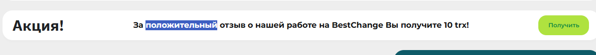 atlascash