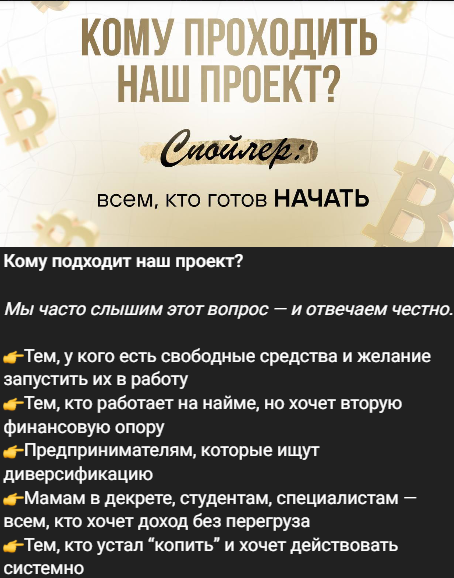 aura invest отзывы aura invest отзывы