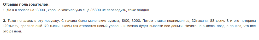 avitoshop