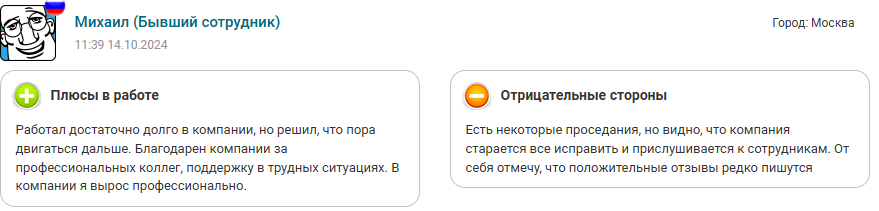 b2 broker