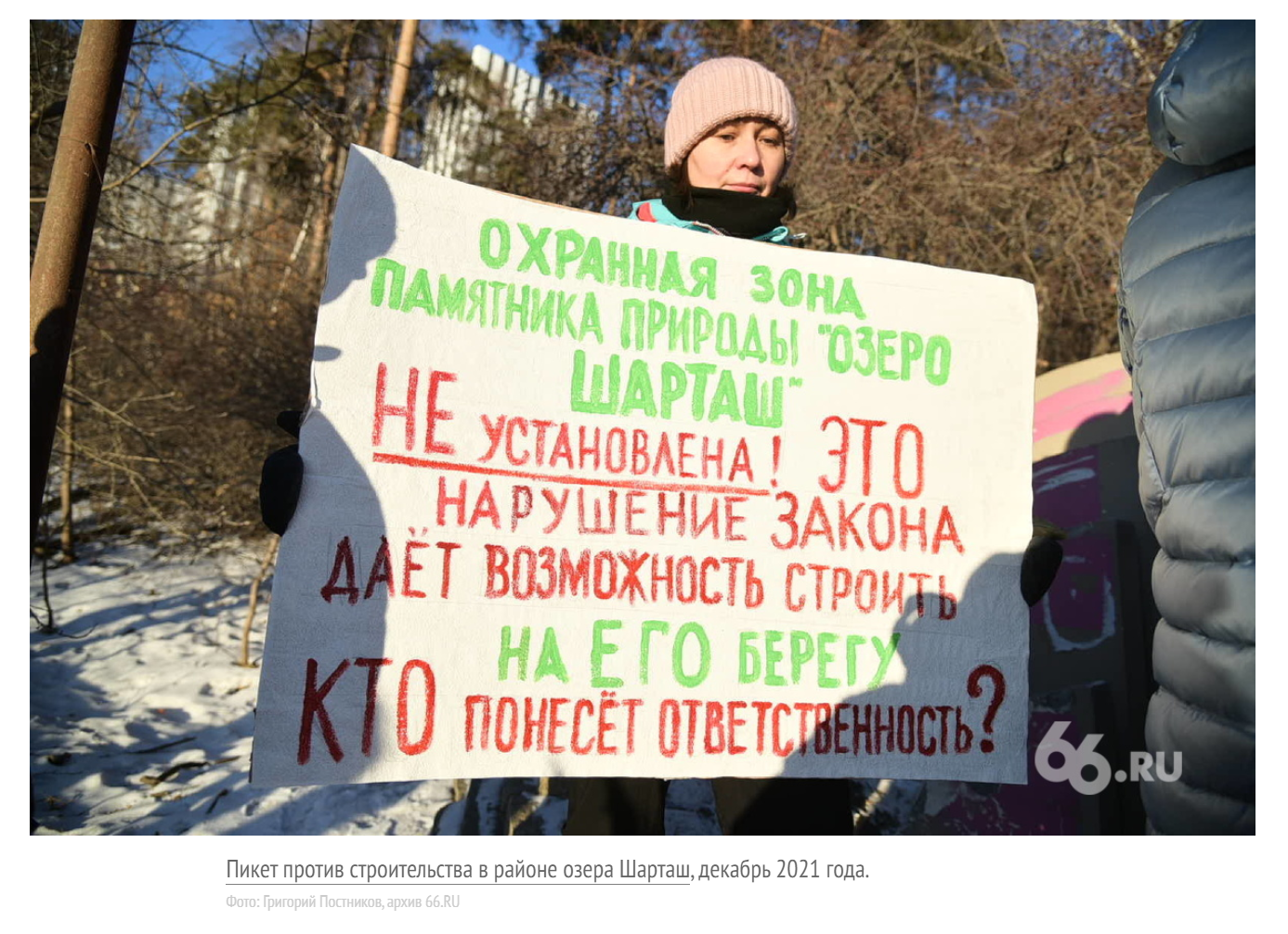 баден баден сеть термальных курортов