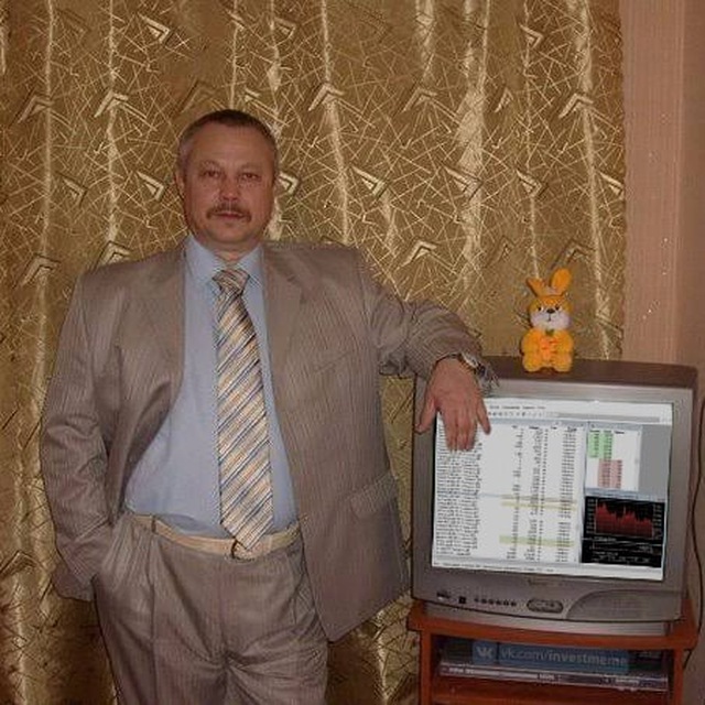Бар "голубой Фьючерс"