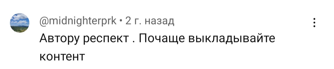 бар голубой фьючерс