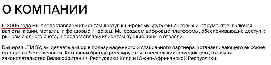 bcsmarkets отзывы