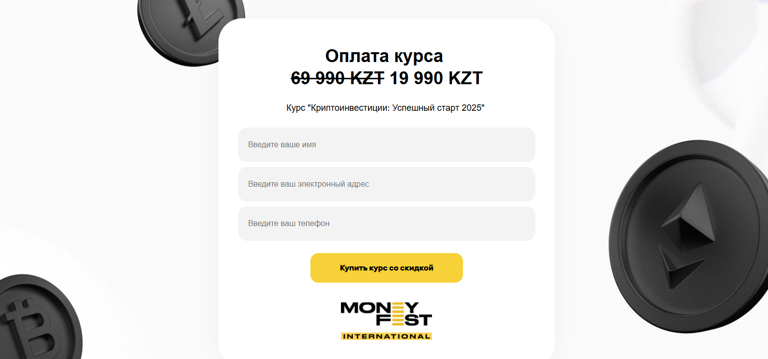 Бексултан Алимбаев
