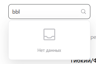 beoble криптовалюта