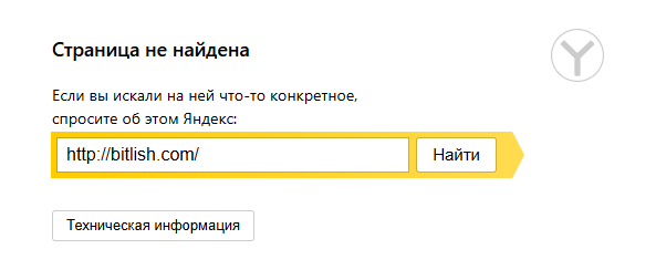 bitlish com